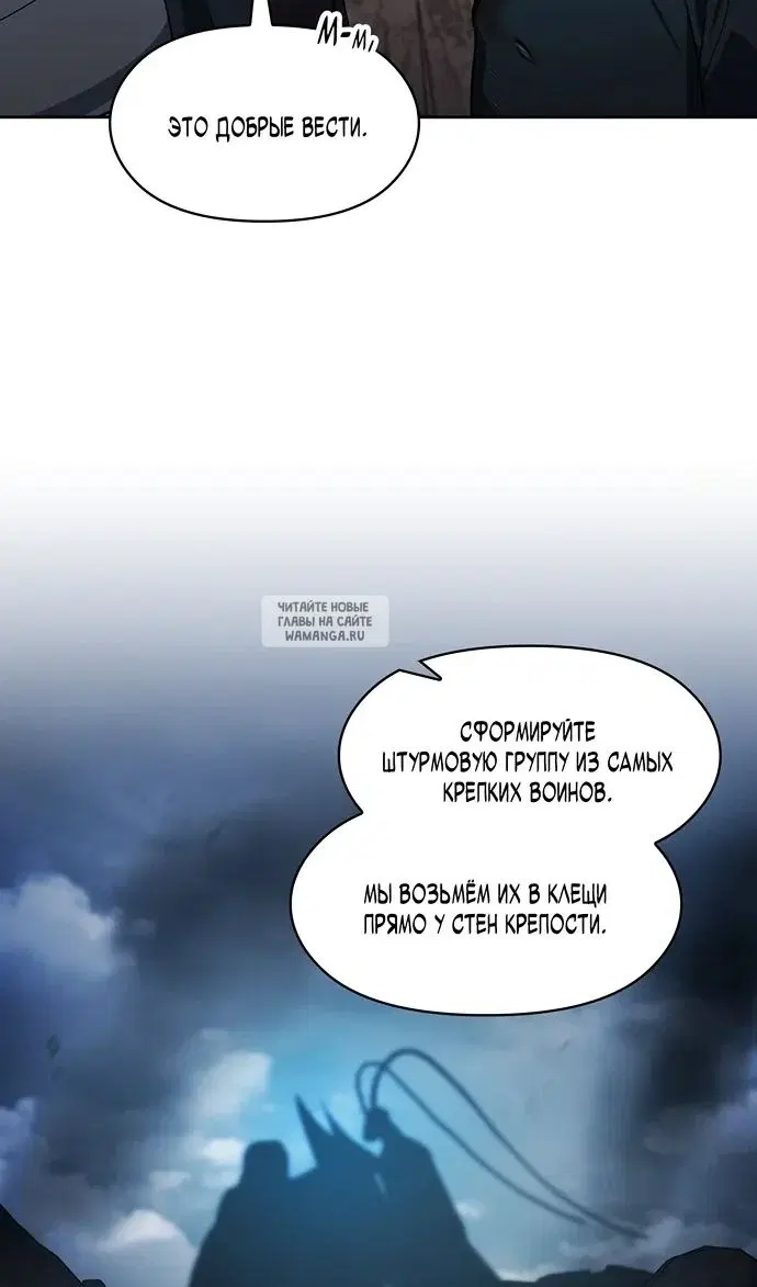 Page 84.000