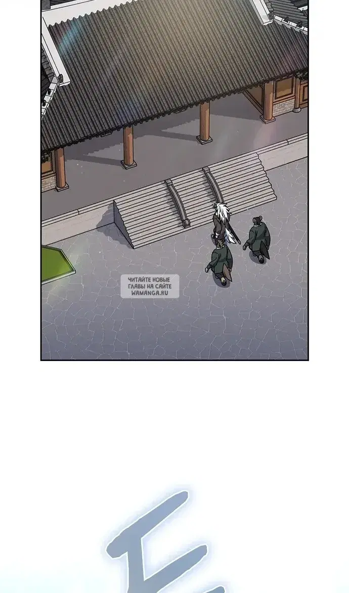 Page 84.000