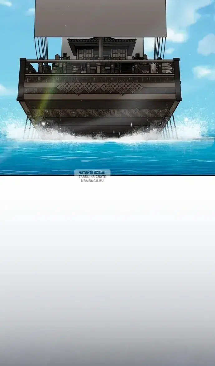 Page 84.000