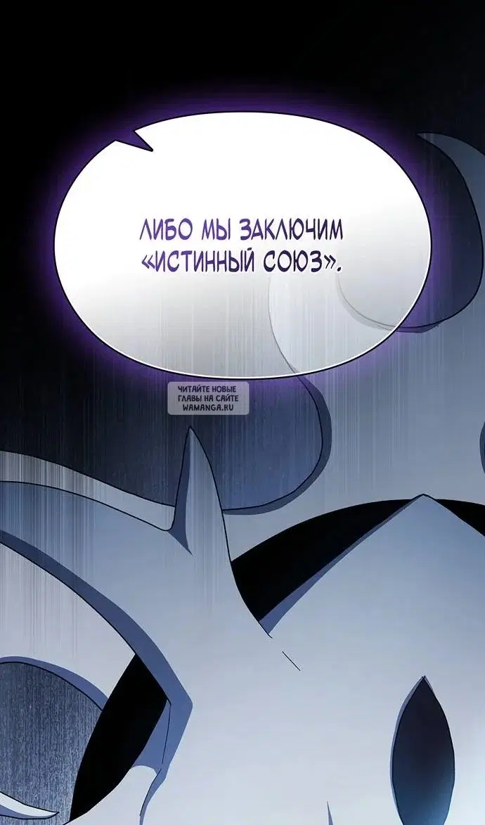Page 86.000