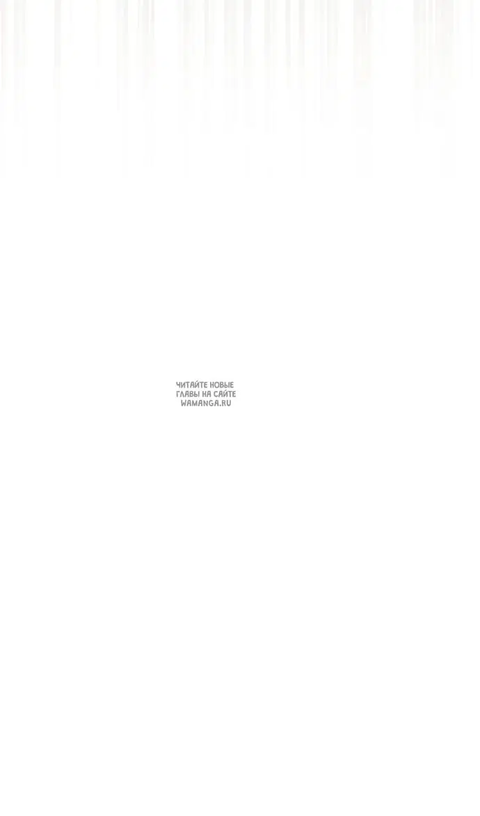 Page 86.000