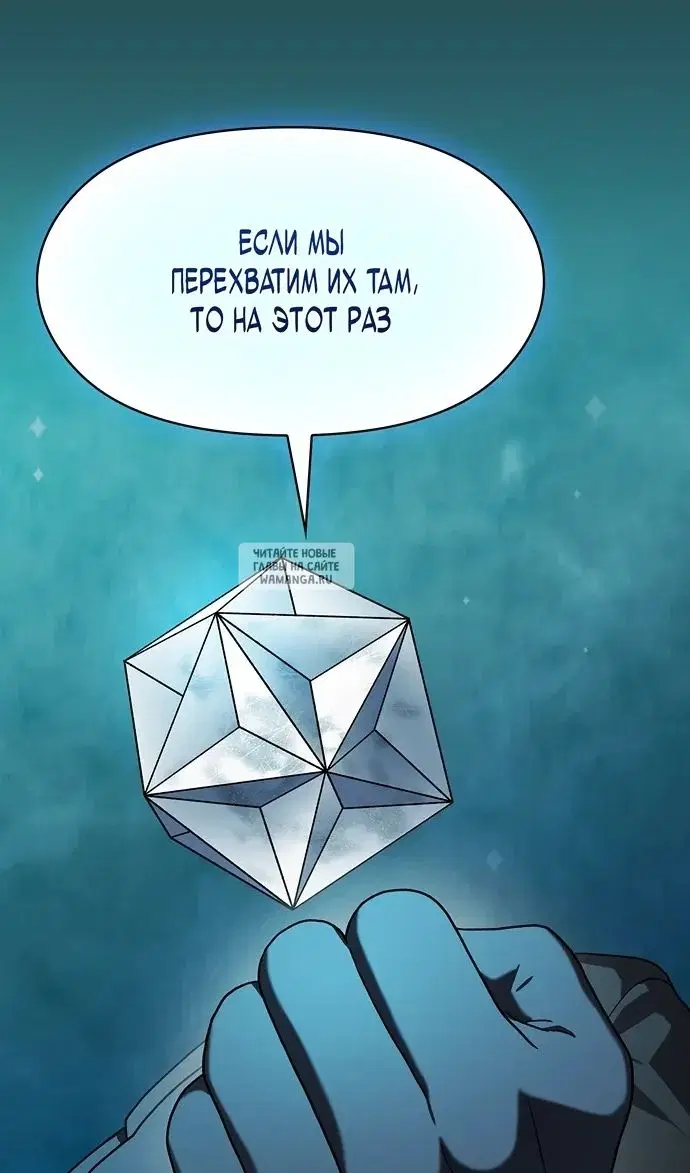 Page 87.000