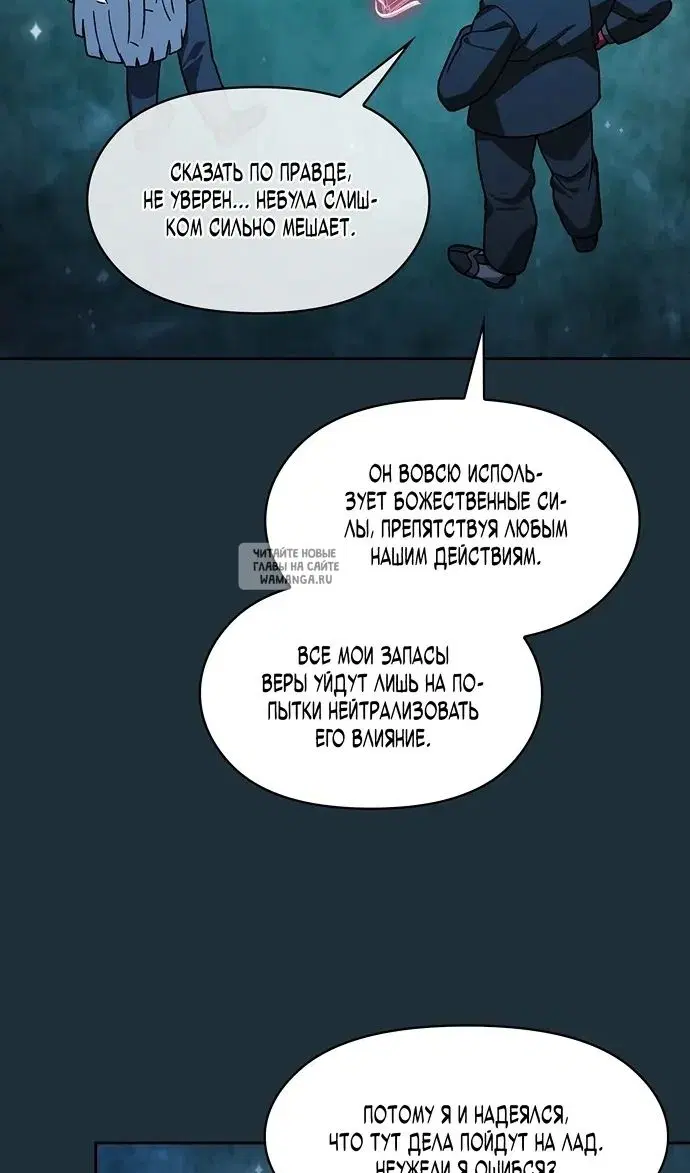 Page 87.000