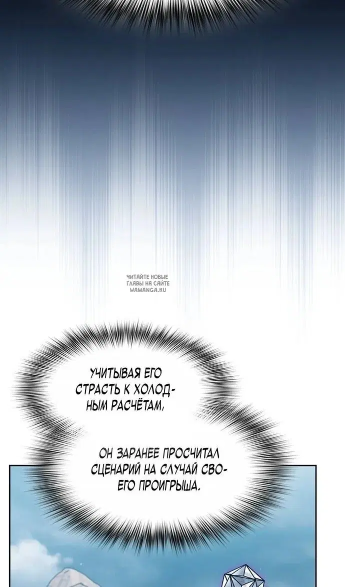 Page 88.000