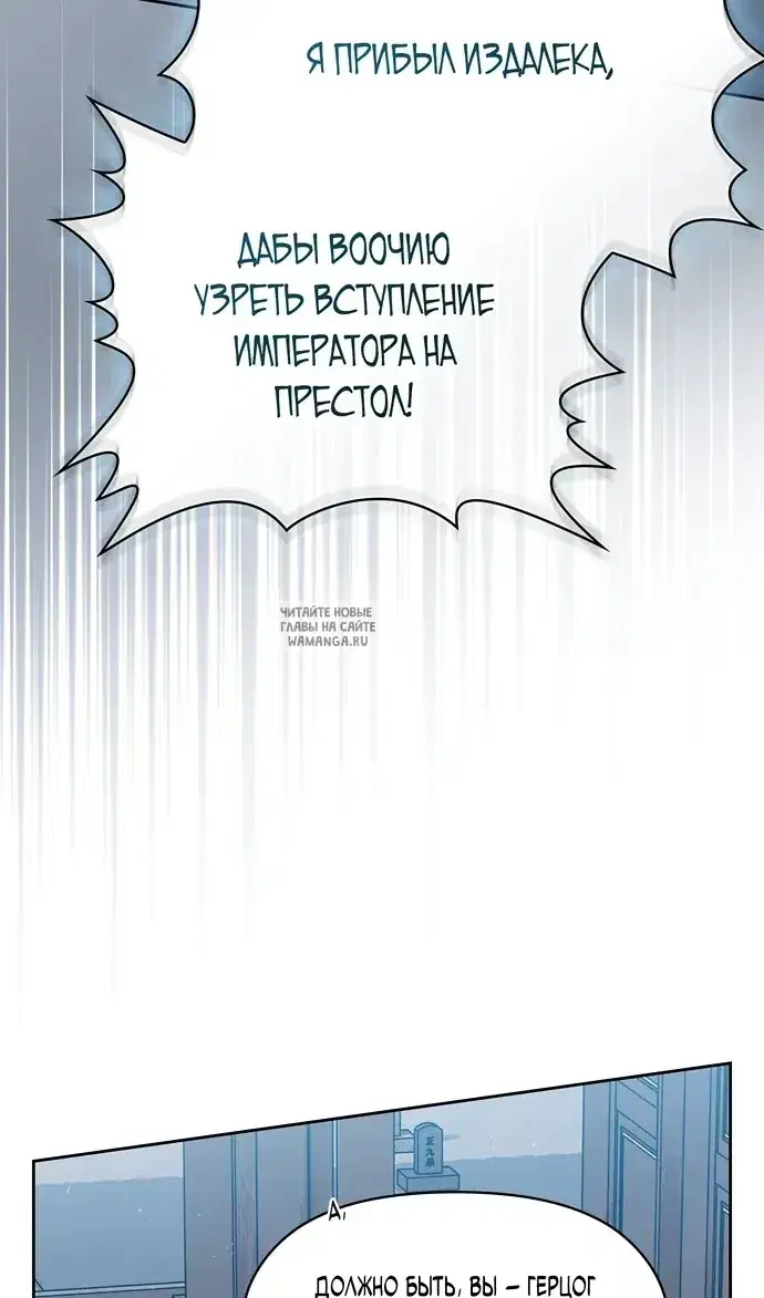 Page 88.000