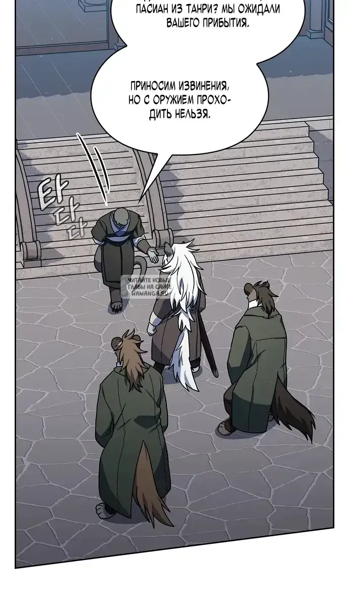 Page 89.000