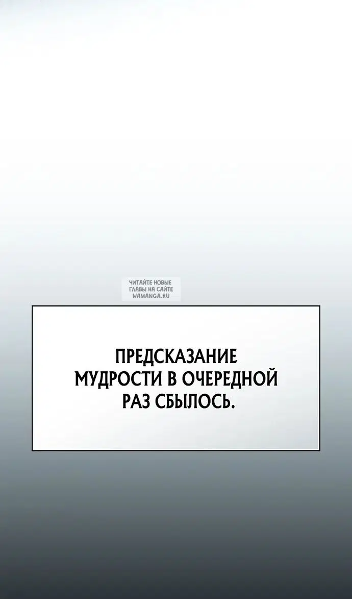 Page 89.000