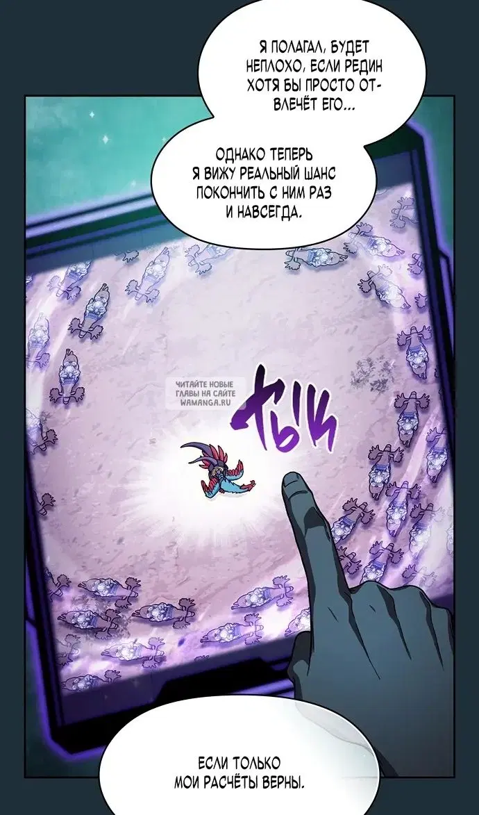 Page 89.000