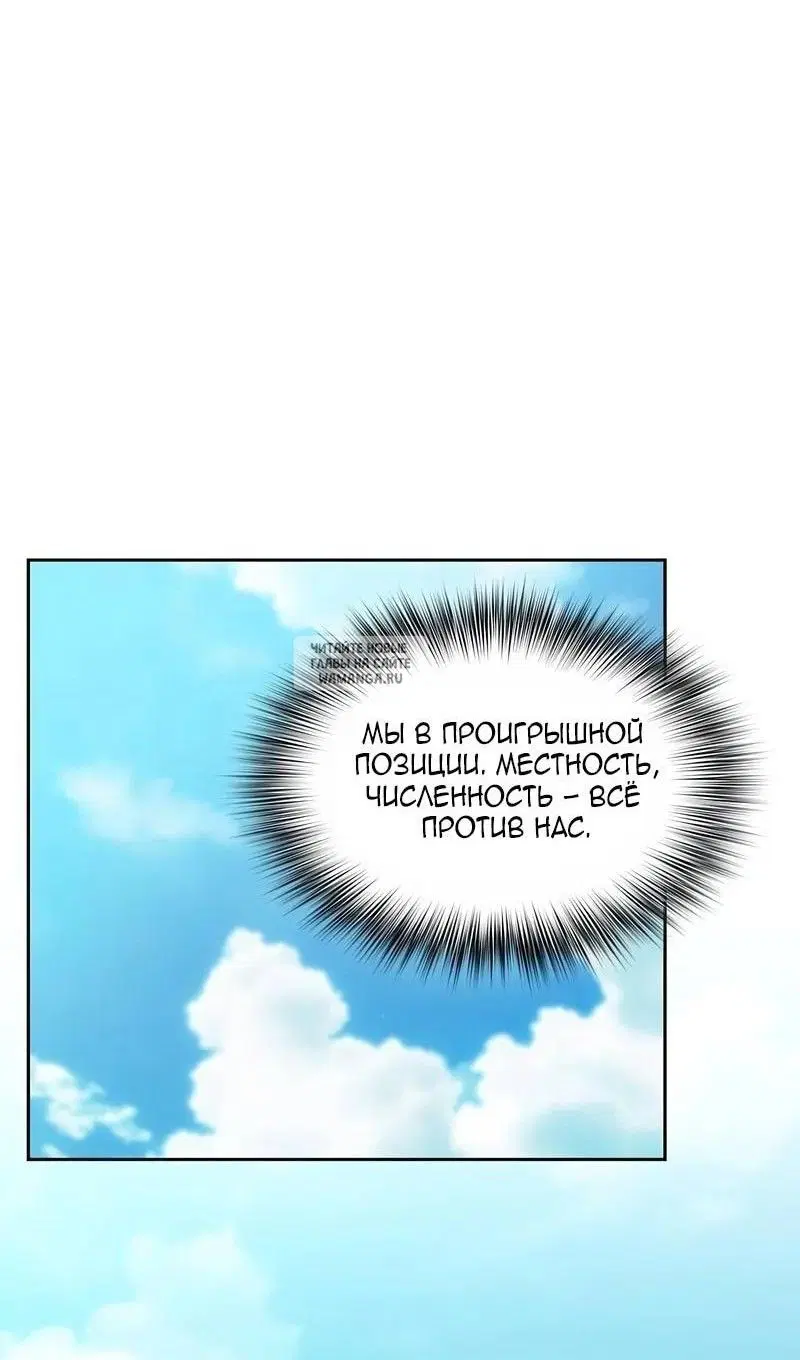 Page 80.000