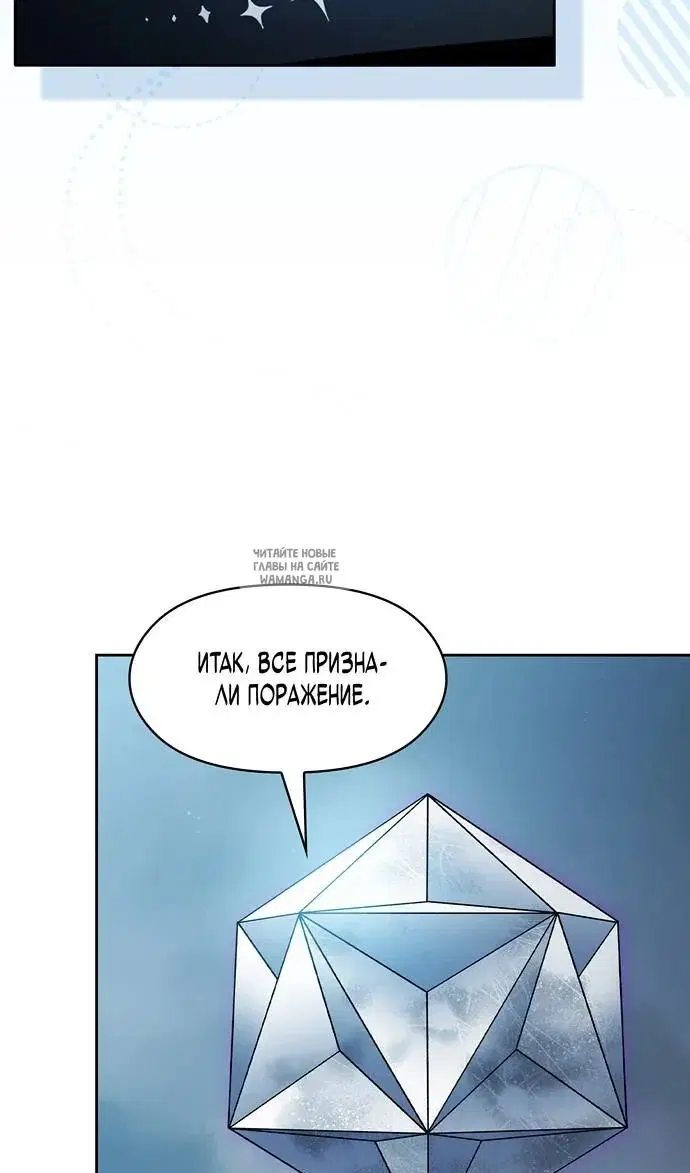 Page 80.000
