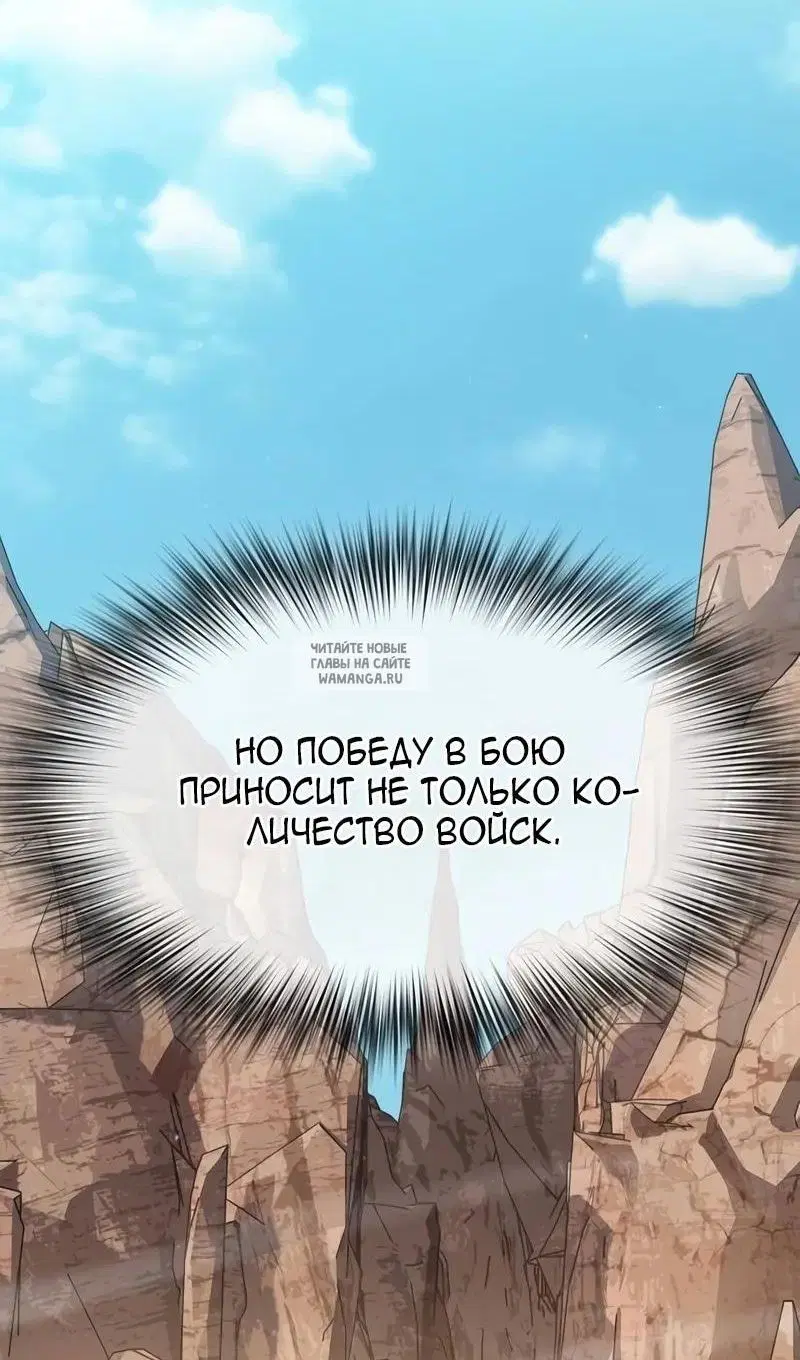 Page 81.000