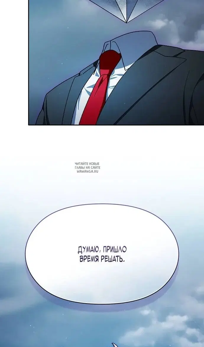 Page 81.000