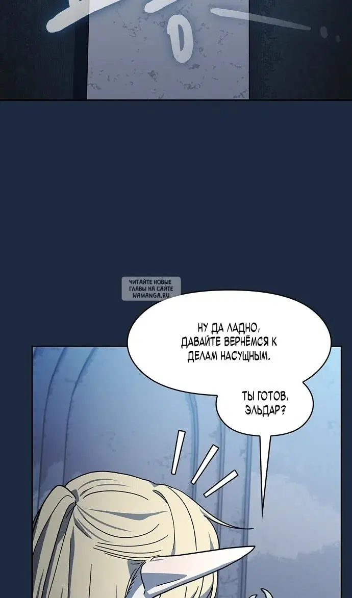 Page 81.000