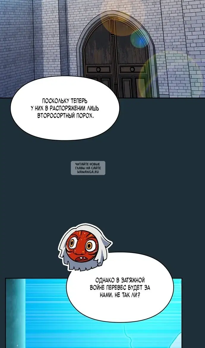 Page 81.000