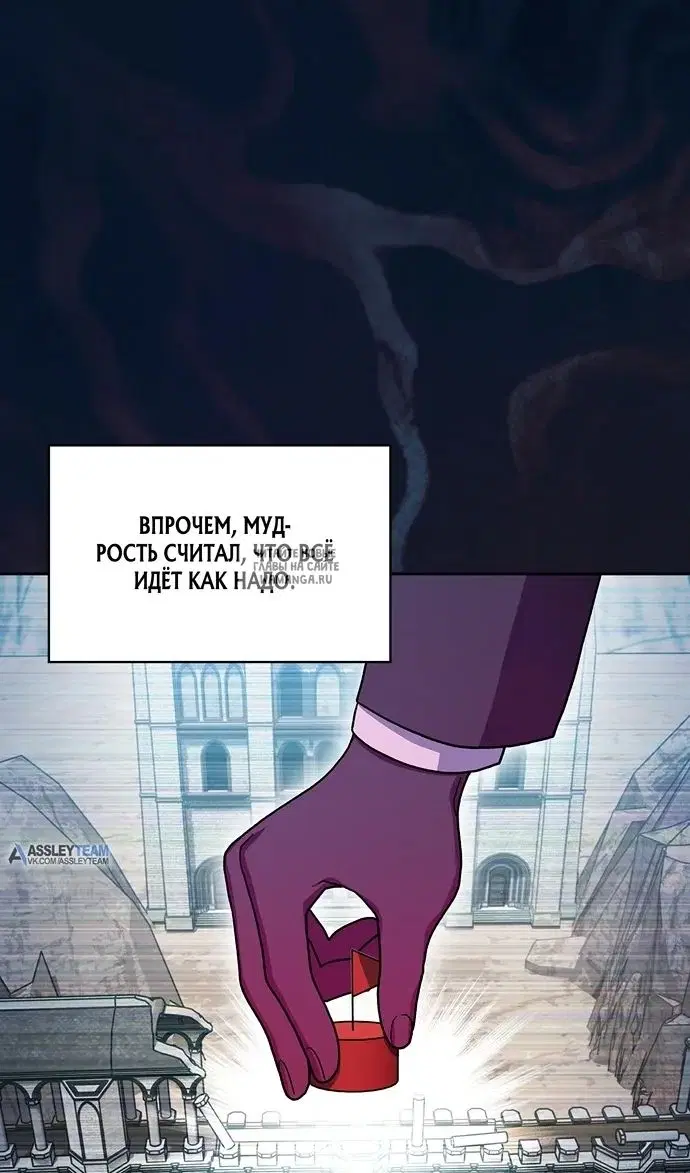 Page 81.000