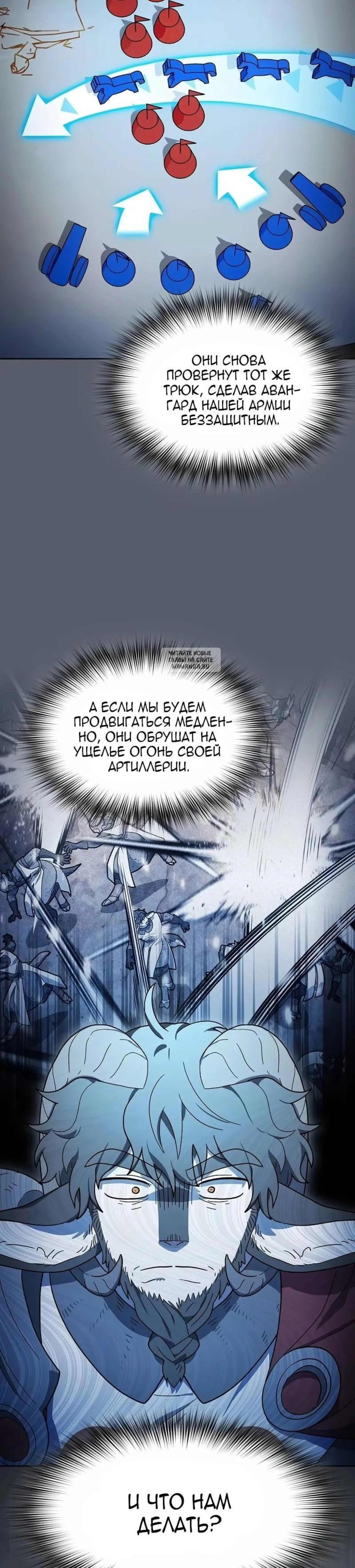 Page 8.001