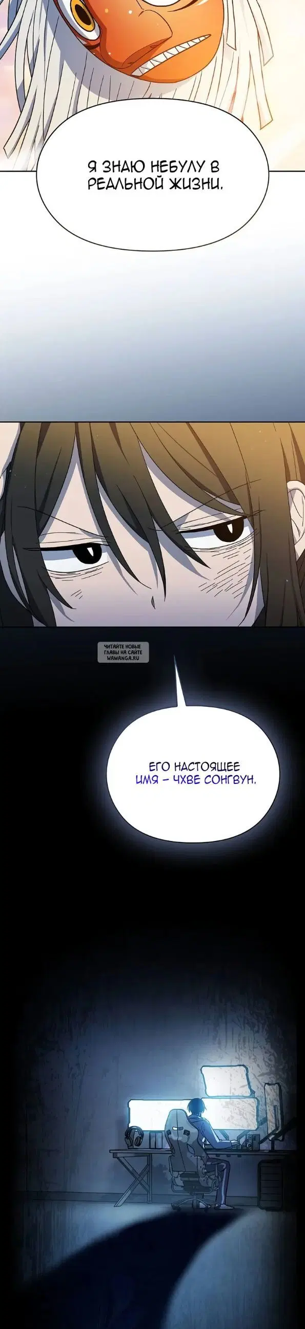 Page 8.000