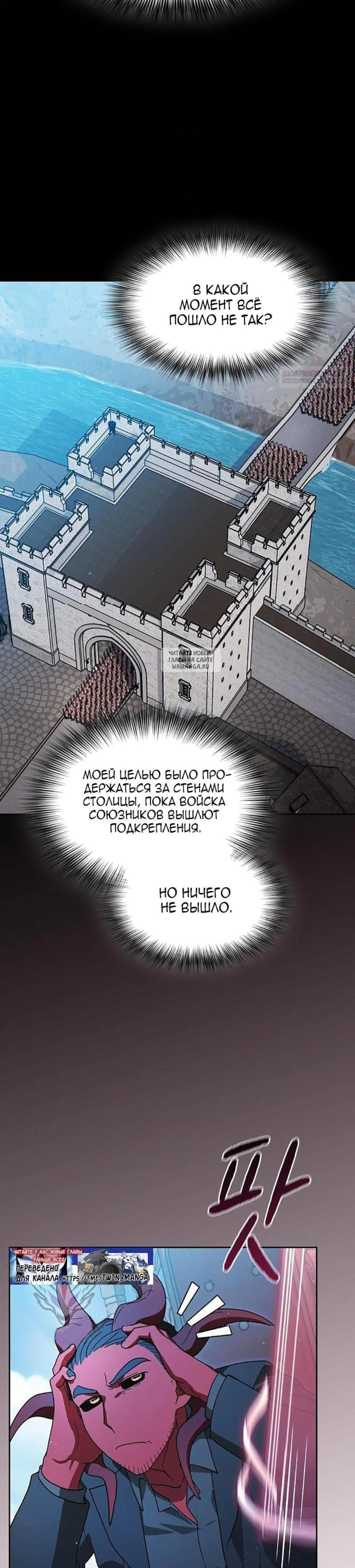 Page 8.001