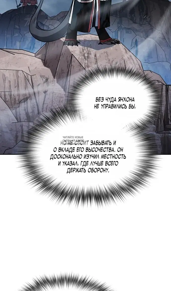 Page 82.000