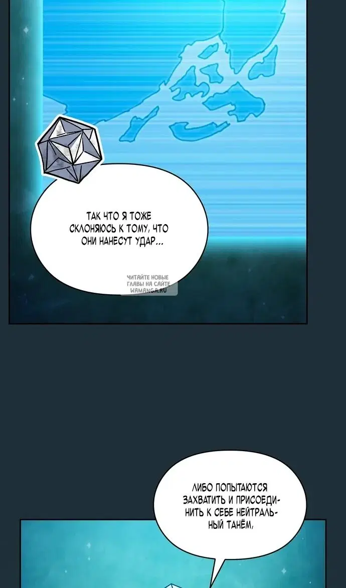 Page 82.000