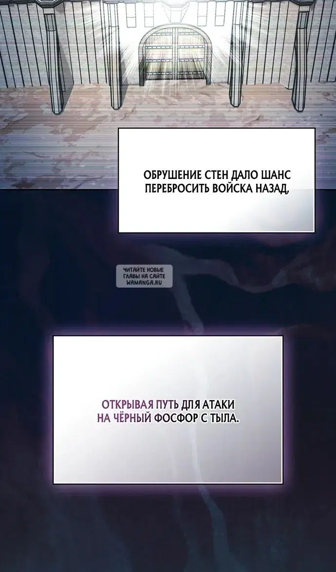 Page 82.000