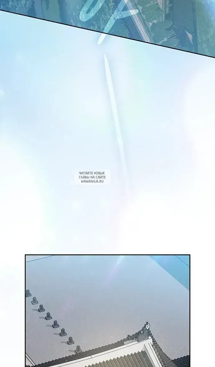 Page 83.000