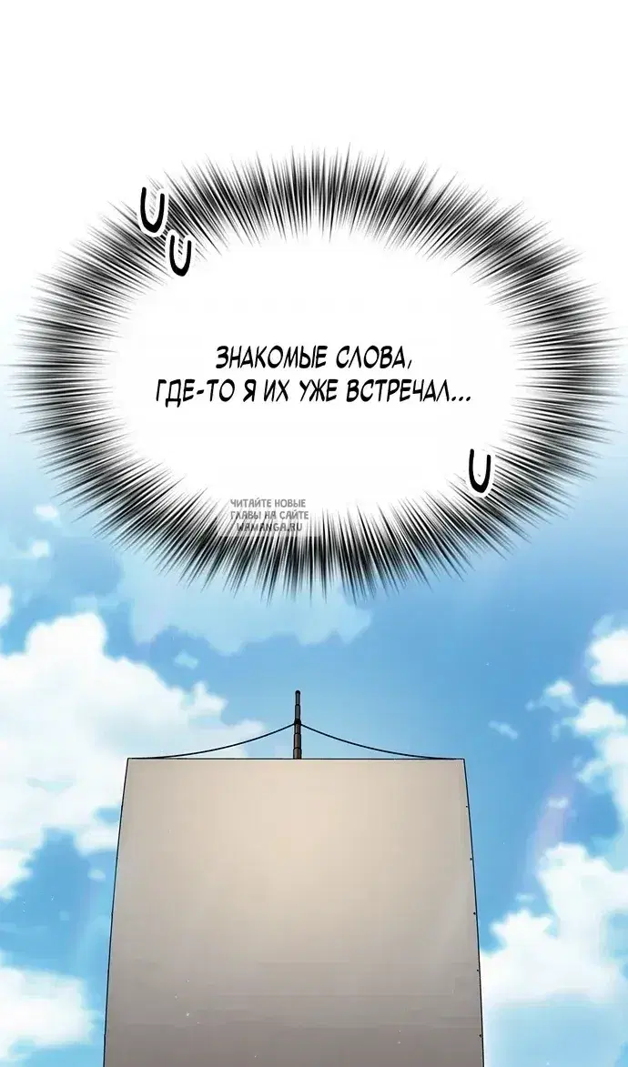 Page 83.000