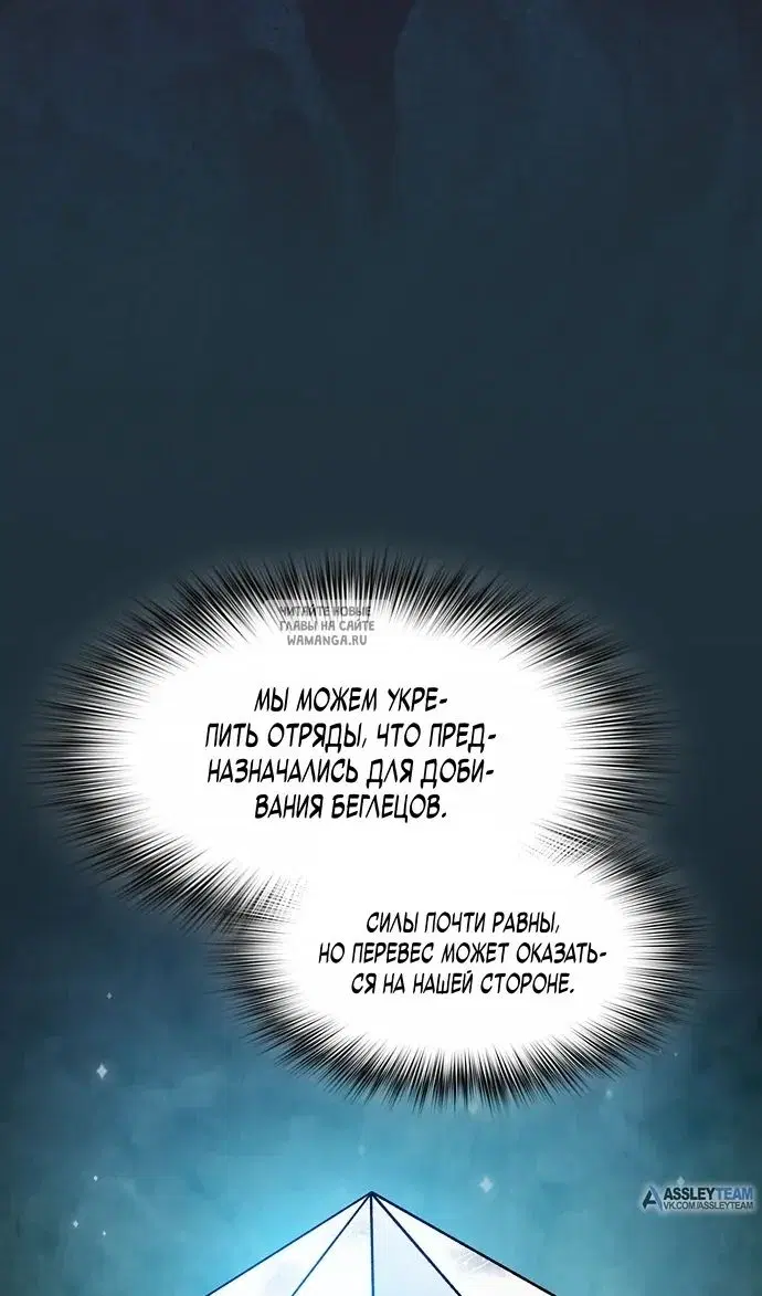 Page 83.000