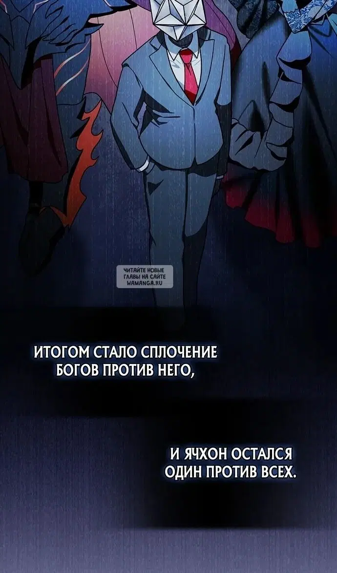 Page 94.000