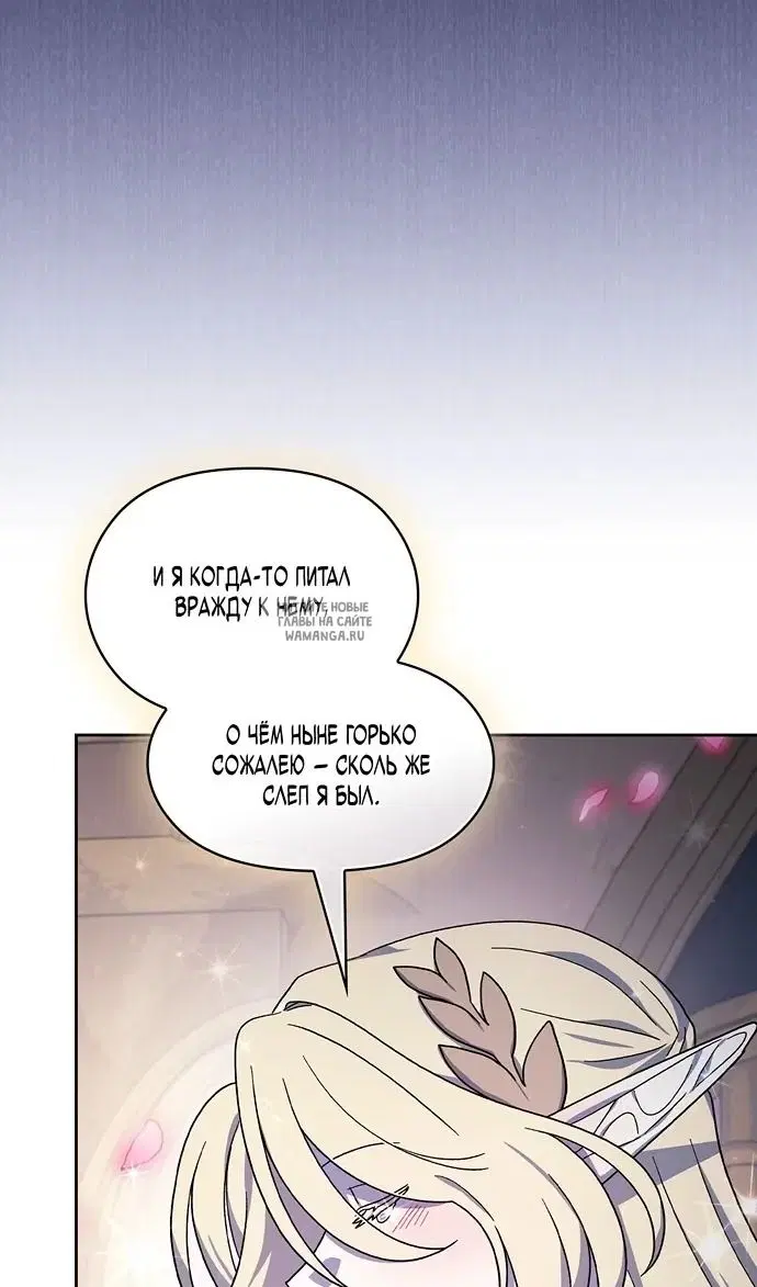 Page 95.000