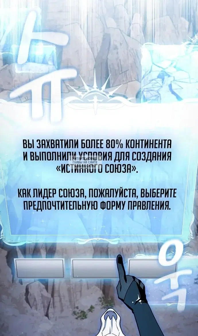 Page 96.000