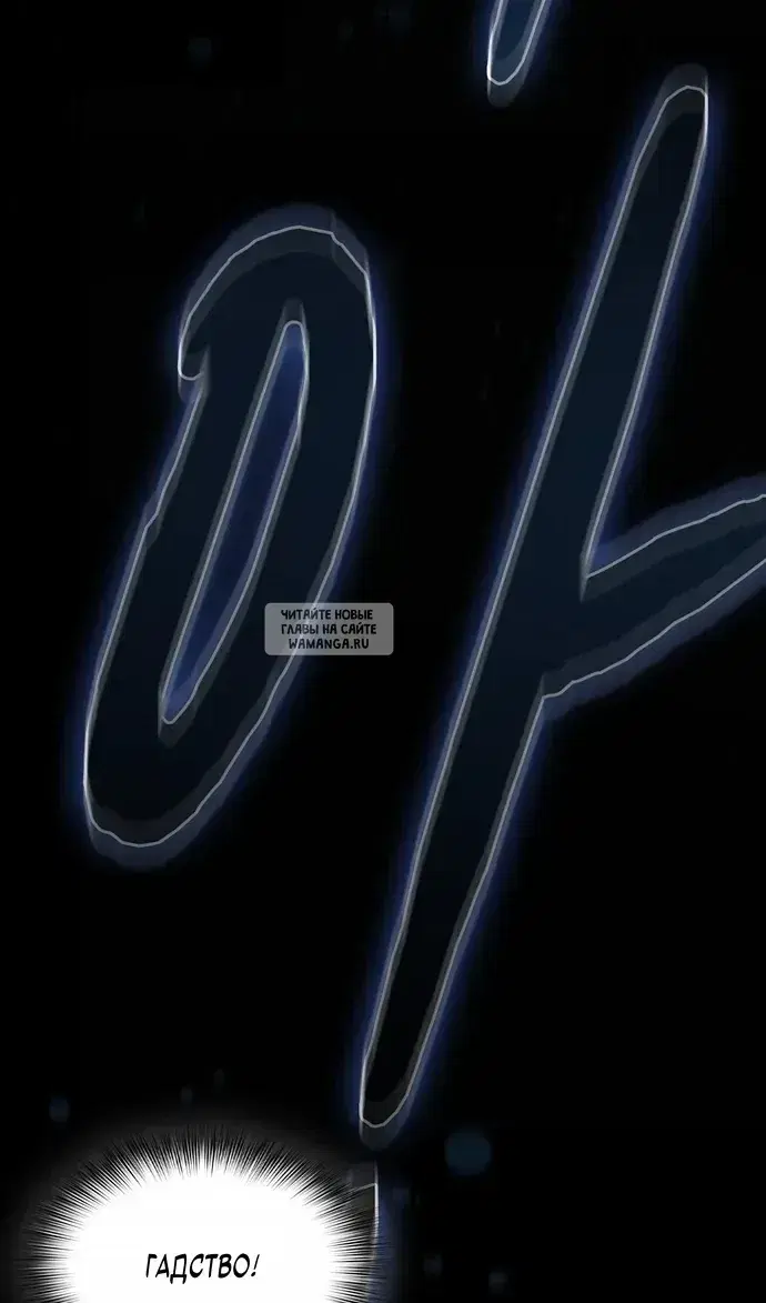 Page 96.000
