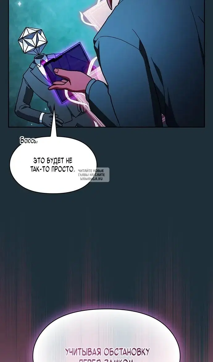 Page 96.000