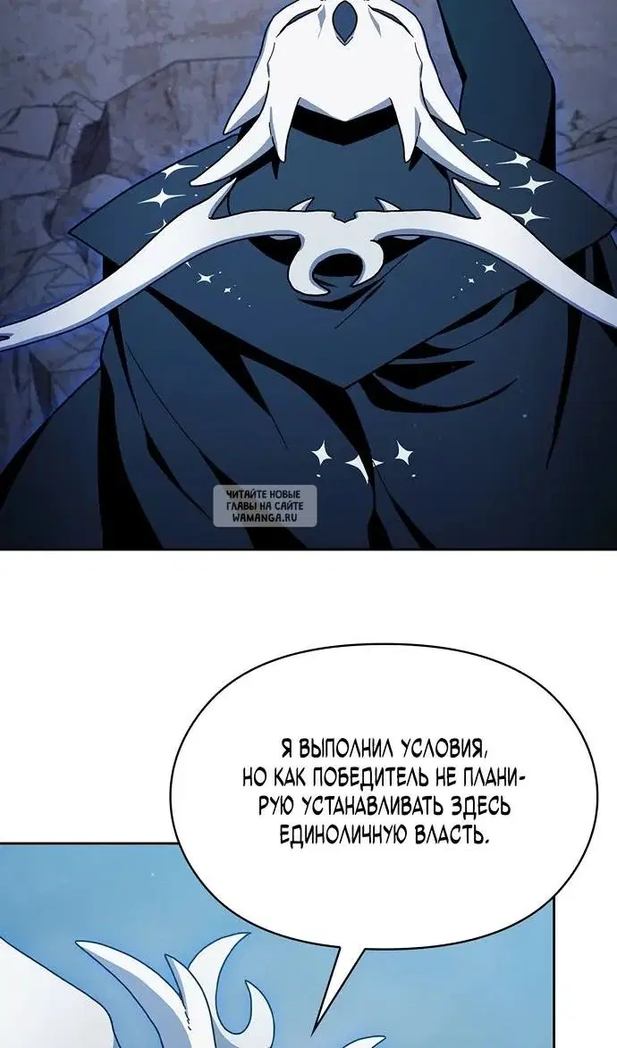Page 97.000