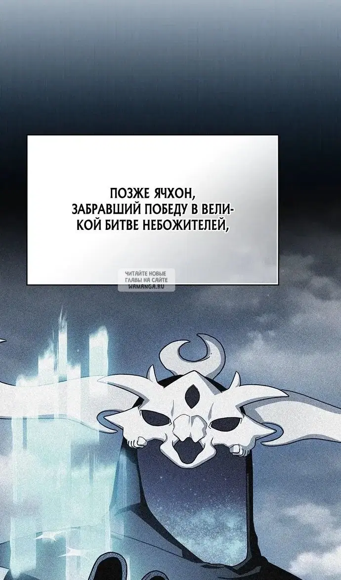 Page 97.000
