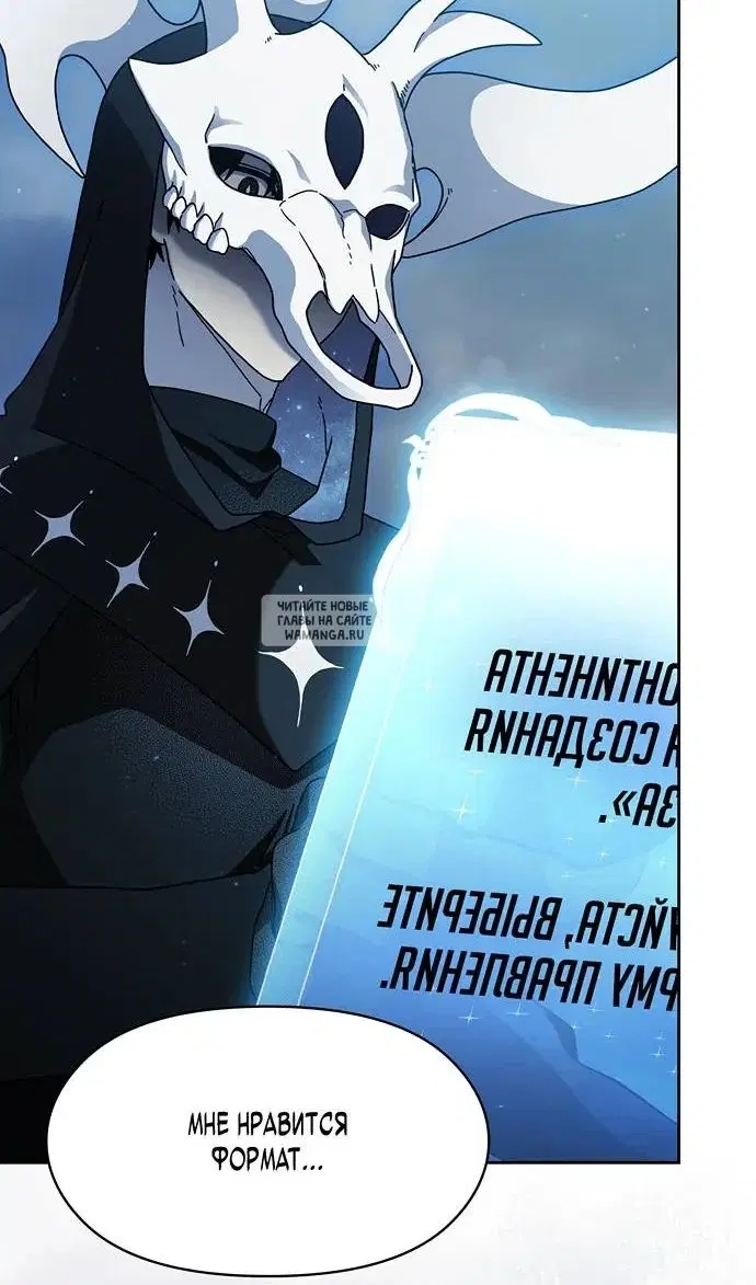 Page 98.000