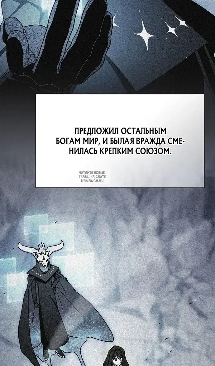 Page 98.000
