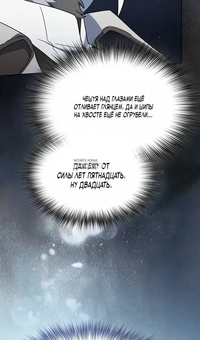 Page 98.000