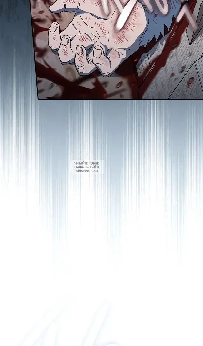 Page 99.000