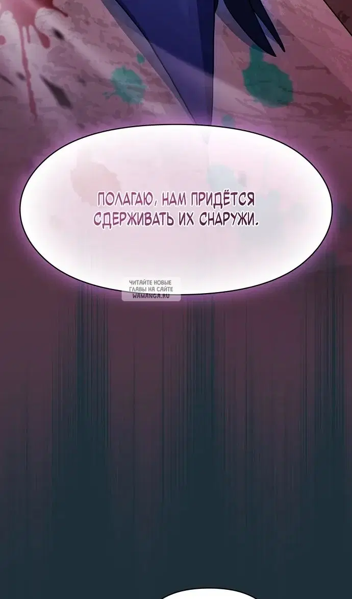 Page 99.000
