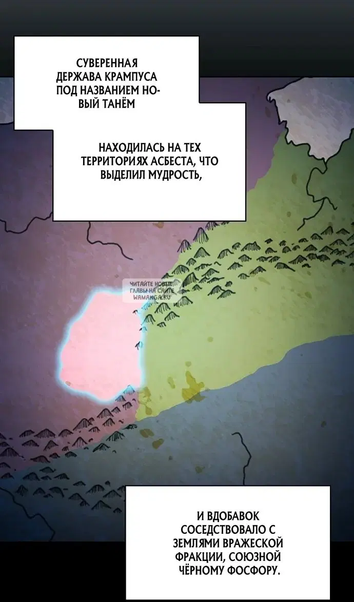 Page 90.000