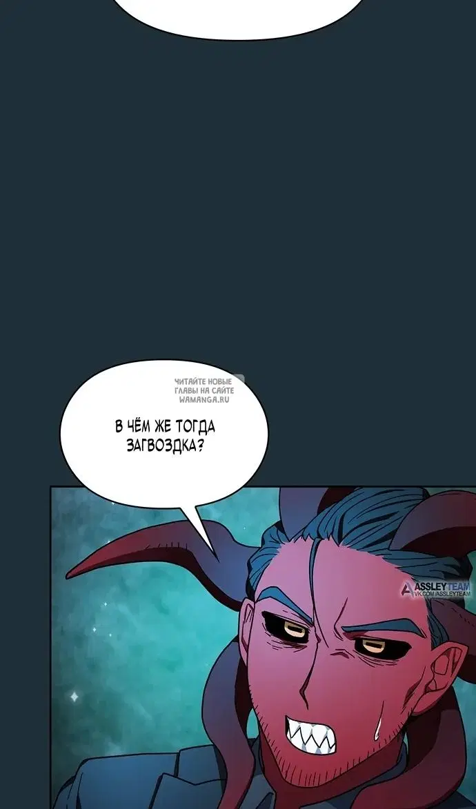 Page 90.000