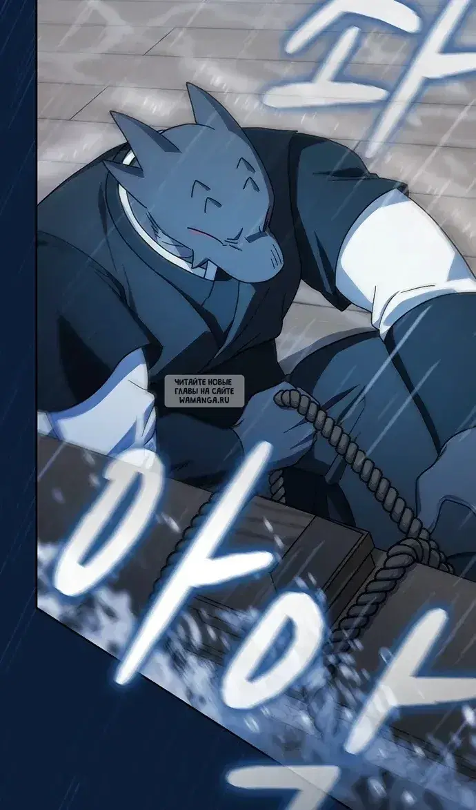 Page 91.000