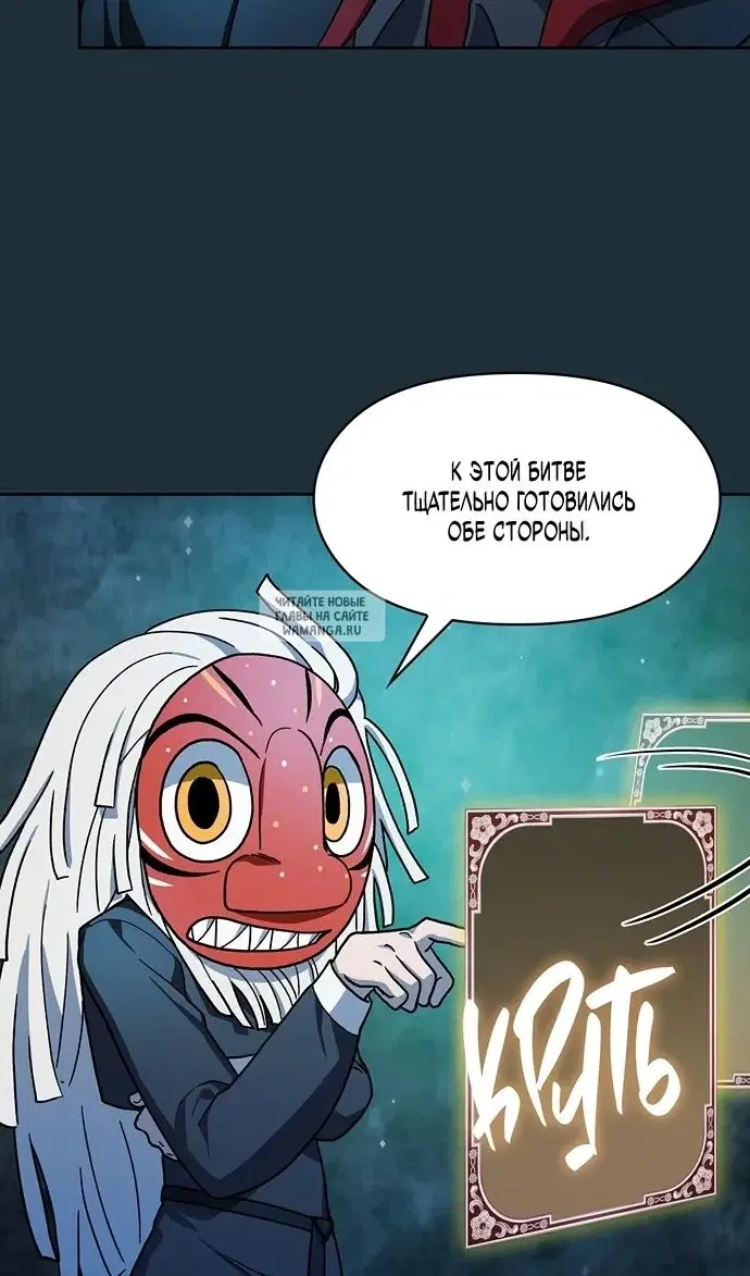 Page 91.000
