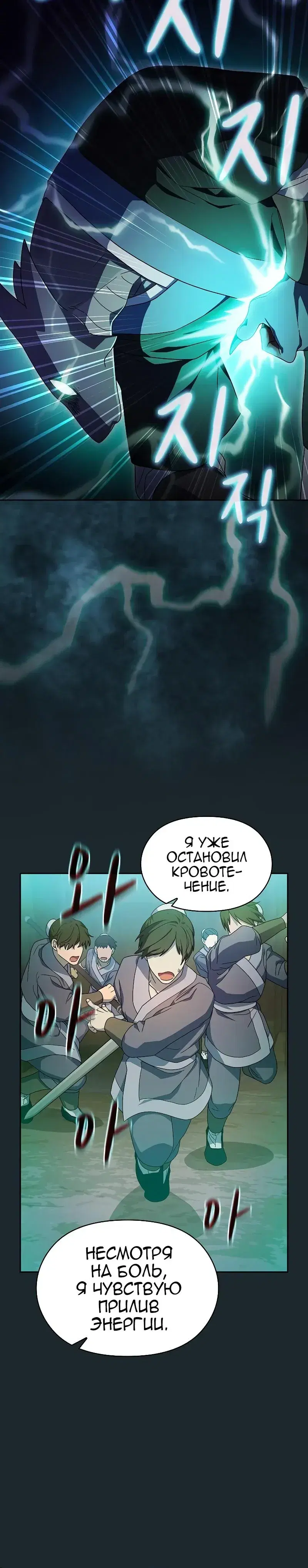 Page 9.001