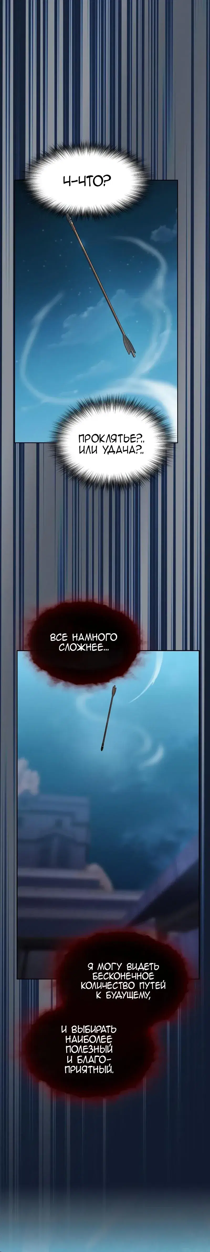 Page 9.001
