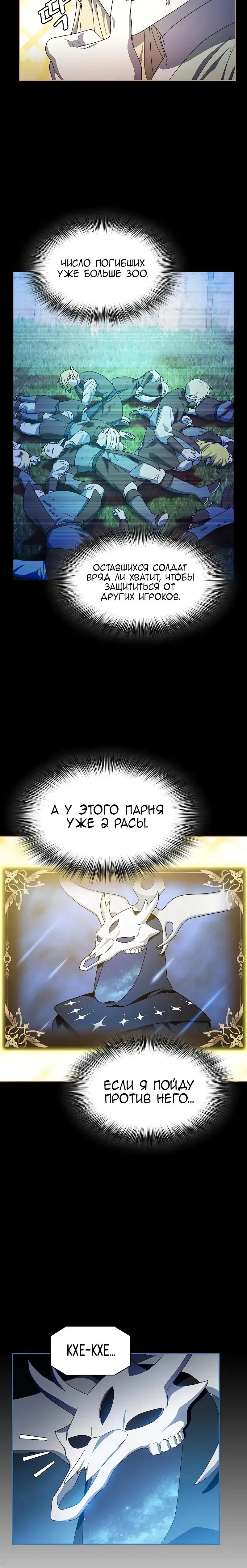 Page 9.001