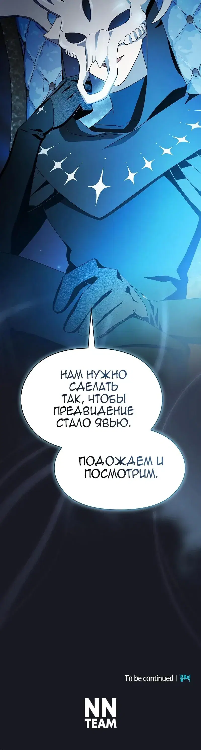 Page 9.001