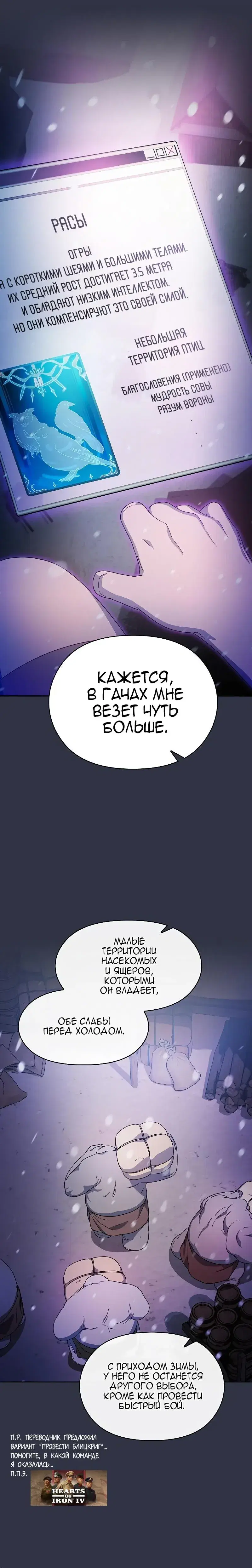 Page 9.001