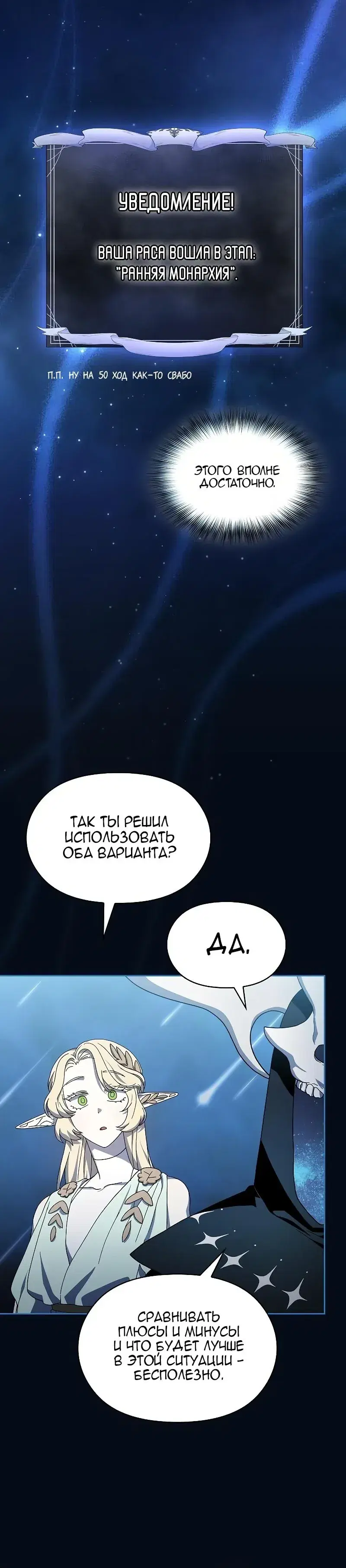 Page 9.001